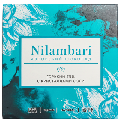 Шоколад «Nilambari» горький 75% с кристаллами соли