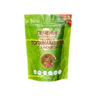 Печенье «Солнечное настроение» на сиропе топинамбура с клюквой - Vegetus на Кальварийской