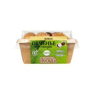 Печенье на сиропе топинамбура с кунжутом,  с кокосом - Vegetus на Кальварийской
