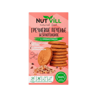 Печенье «Гречневое»«NutVill» с пребиотиком - Vegetus на Кальварийской