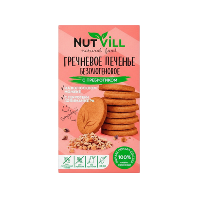 Печенье «Гречневое»«NutVill» с пребиотиком