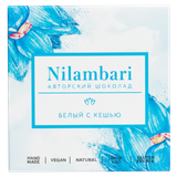 Шоколад «Nilambari» белый с кешью 