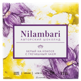 Шоколад «Nilambari» белый на кокосе с гречишным чаем 