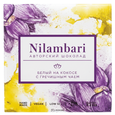 Шоколад «Nilambari» белый на кокосе с гречишным чаем 