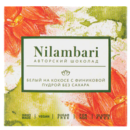 Шоколад «Nilambari» белый на кокосе без сахара с финиковой пудрой - Vegetus на Кальварийской