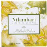 Шоколад «Nilambari» белый на кешью с чаем матча и мятой