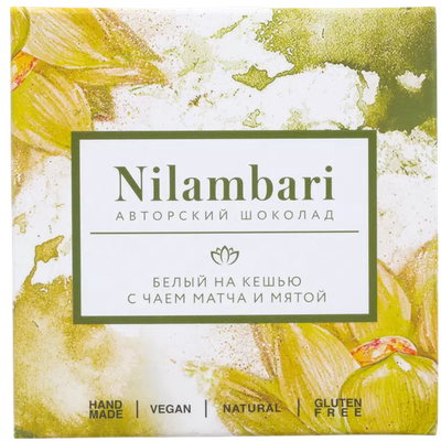 Шоколад «Nilambari» белый на кешью с чаем матча и мятой