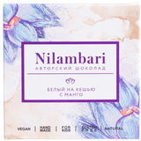 Шоколад «Nilambari» белый на кешью с манго