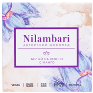 Шоколад «Nilambari» белый на кешью с манго - Vegetus на Кальварийской