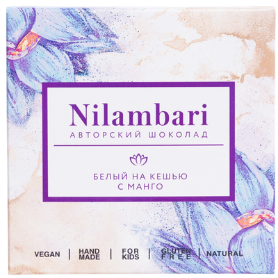Шоколад «Nilambari» белый на кешью с манго
