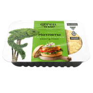 «Green Wise» Котлеты гороховые со вкусом Рыбы - Vegetus на Кальварийской