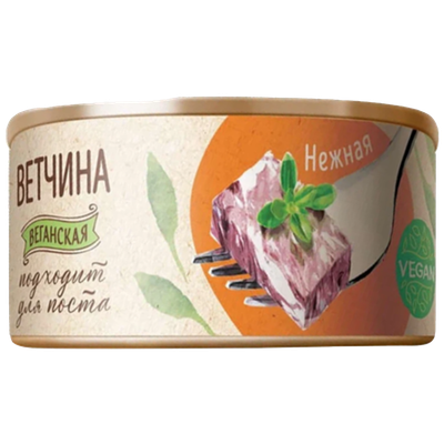 Продукт растительный консервированный «Ветчина нежная»  ж/б