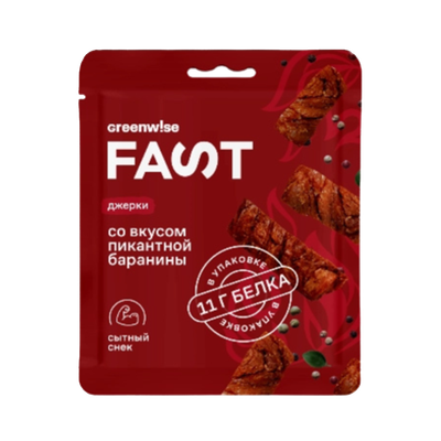  Джерки  «Green Wise» со вкусом пикантной Баранины