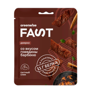  Джерки «Green Wise» со вкусом Говядины Барбекю  - Vegetus на Кальварийской