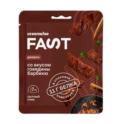  Джерки «Green Wise» со вкусом Говядины Барбекю 