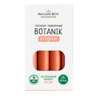 Сосиски пшеничные «Botanik original» «Высший вкус» - Vegetus на Партизанском