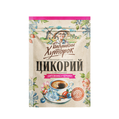 Цикорий порошок «Бабушкин Хуторок» с черникой и шиповником растворимый 