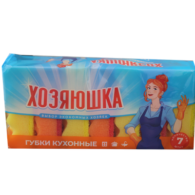 Губки кухонные «Хозяюшка» 