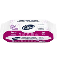 Влажные полотенца «Papia» универсальные - Мир Продуктов №3