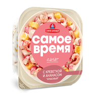 Салат «Самое время» с креветками и ананасом - Мир Продуктов №3