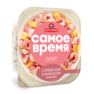Салат «Самое время» с креветками и ананасом
