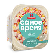 Салат «Самое время» крабовый с кукурузой - Мир Продуктов №3