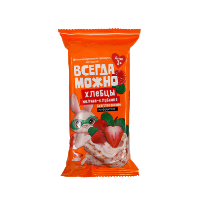 Хлебцы  «Всегда можно» детям сладкие безглютеновые Со вкусом малины и клубники