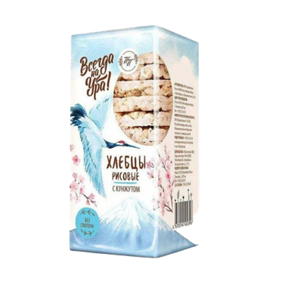 Хлебцы рисовые с кунжутом и морской солью «Всегда на Ура»