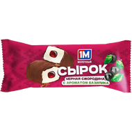 Сырок творожный «1М молочный» черная смородина-базилик - Мир Продуктов №3