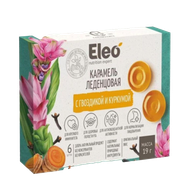Карамель леденцовая с гвоздикой и куркумой  «Eleo» - Vegetus на Партизанском