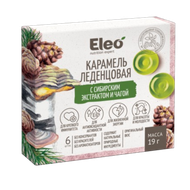 Карамель леденцовая с сибирским экстрактом и чагой  «Eleo» - Vegetus на Партизанском