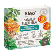 Карамель леденцовая с прополисом, ментолом и мелиссой  «Eleo» - Vegetus на Партизанском