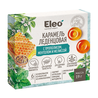 Карамель леденцовая с прополисом, ментолом и мелиссой  «Eleo»