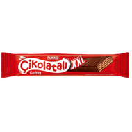Батончик глазированный «Nukka» «Cikolatali xxl» - Мир Продуктов №3
