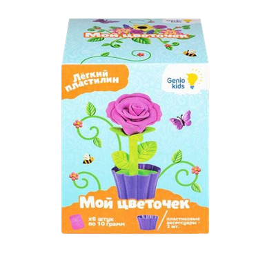  Набор для моделирования «Мой цветочек»