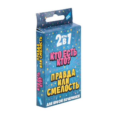 Игра настольная «Кто есть кто?» «Правда или смелость» 