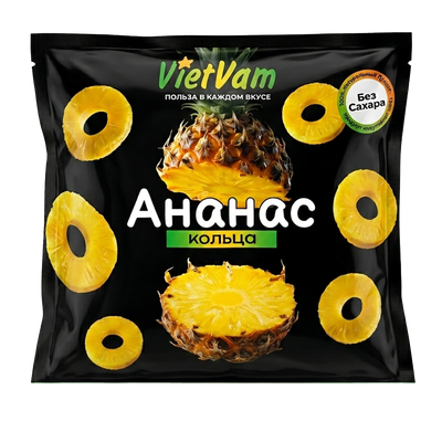 Ананас «VietVam» замороженный кольца