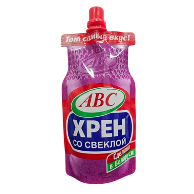 Хрен «АВС» со свеклой