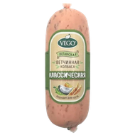 Колбаса ветчинная классическая «Vego» Продукт растительный - Vegetus на Партизанском