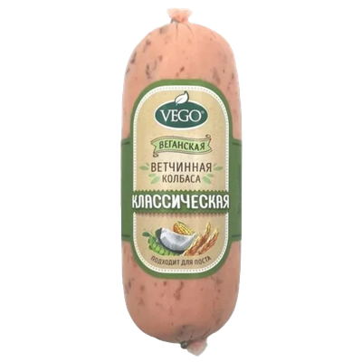 Колбаса ветчинная классическая «Vego» Продукт растительный