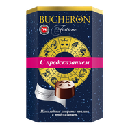 Набор конфет «Bucheron Gourmet» «С предсказанием» со вкусом пралине - Мир Продуктов №3