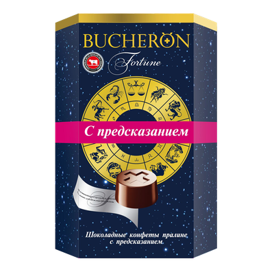 Набор конфет «Bucheron Gourmet» «С предсказанием» со вкусом пралине