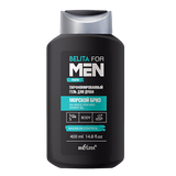 Гель для душа « BELITA FOR MEN» Морской бриз