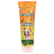  «KIDS PLAY» - Мир Продуктов №3
