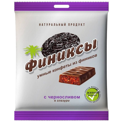 Конфеты «Финиксы» с черносливом в глазури