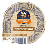 Смалец «Белорусская традиция» Деревенский