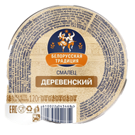 Смалец «Белорусская традиция» Деревенский - Мир Продуктов №3