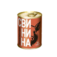 Консервы мясные «Свинина томленая» - Мир Продуктов №4