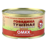 Консервы мясные «Говядина тушеная» по-смоленски «Смачная»