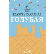 Глазурь голубая «Пряный дом» - Мир Продуктов №3